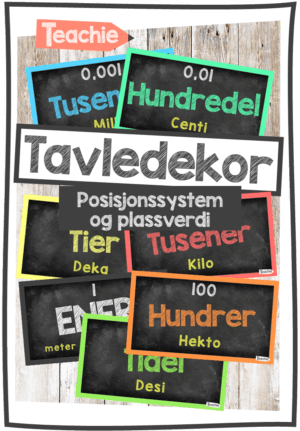 Plassverdi